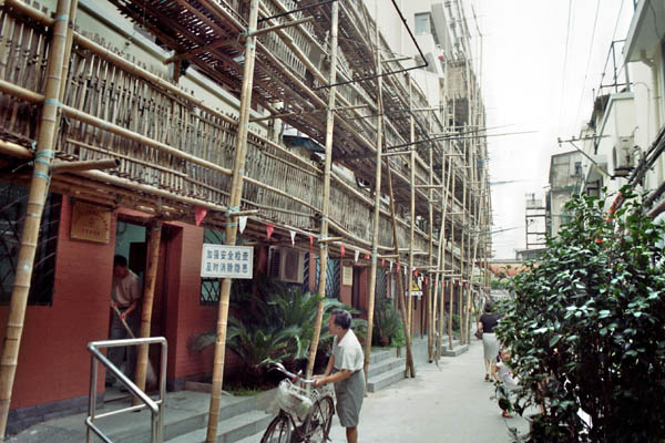 c032_32A