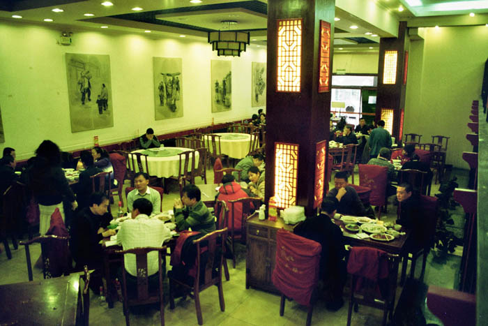 china2_b008_8A