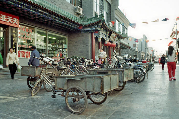 china2_c013_12A