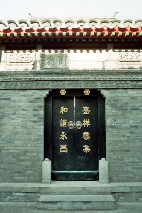 china2_c032_31A