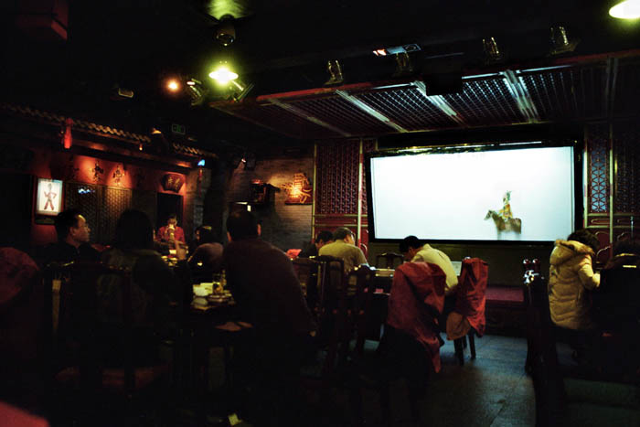 china2_c035_34A