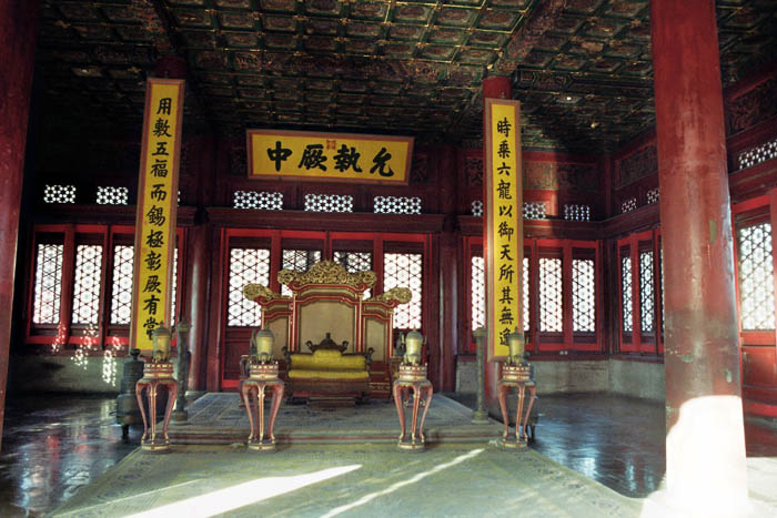 china2_d019_19