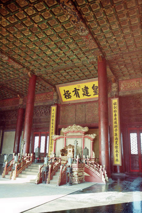 china2_d020_20