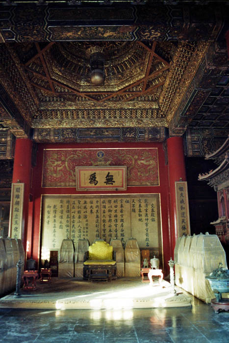 china2_d028_28