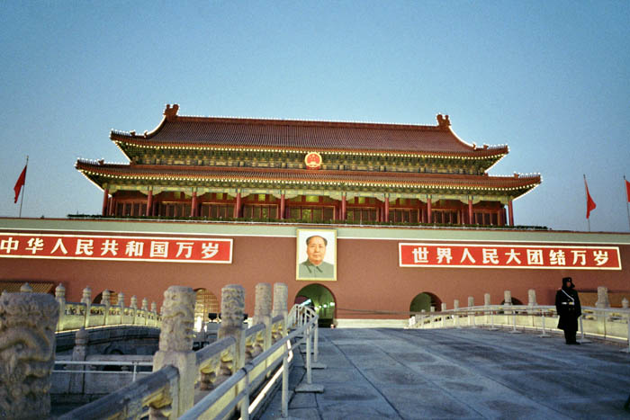 china2_e018_18A