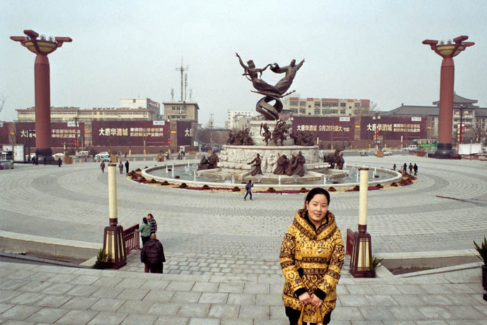 china_1302_c033_34