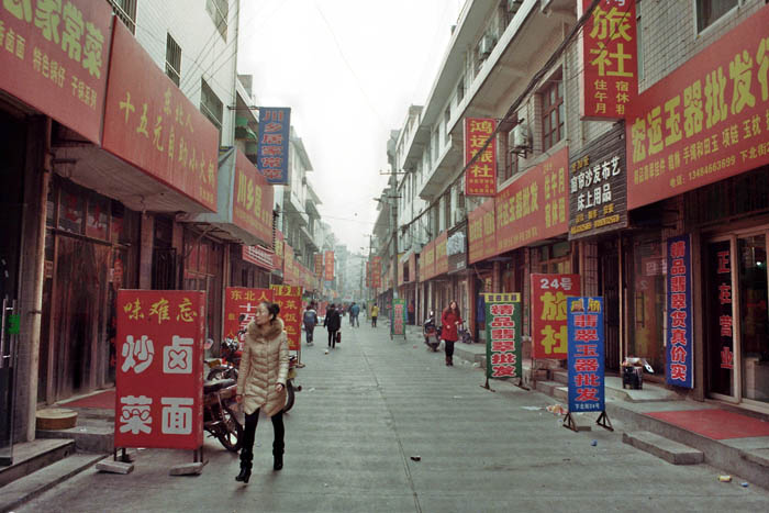 china_1302_d000_0A