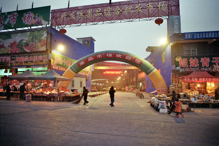 china_1302_d002_2A