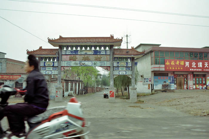 china_b005_5A