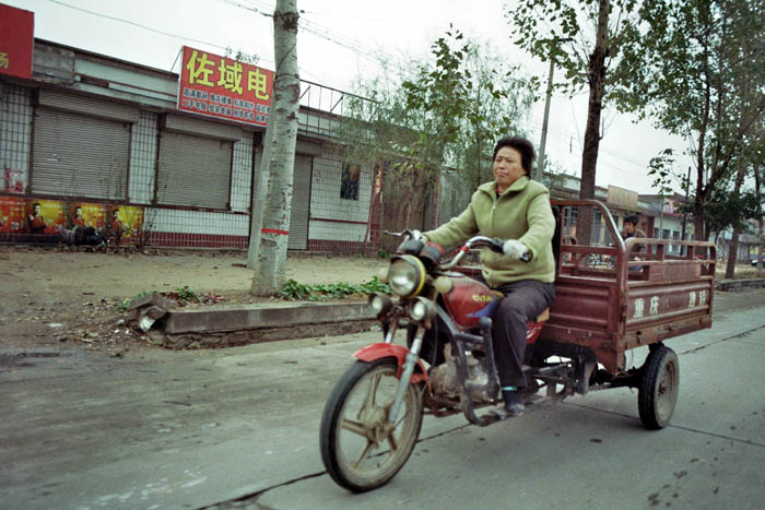 china_b013_13A