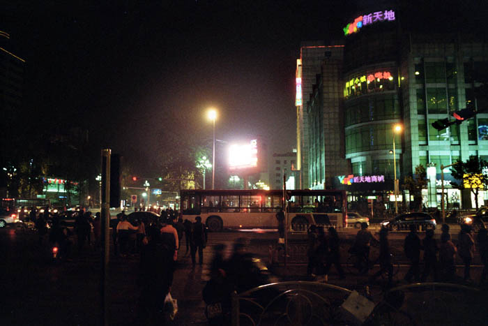 china_b017_17A