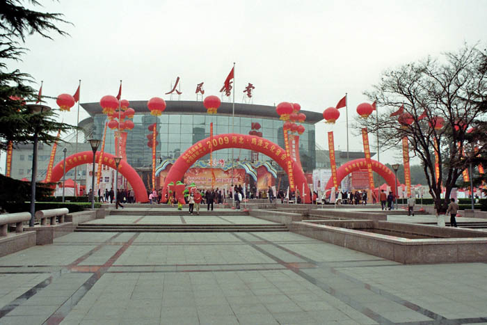 china_c006_6