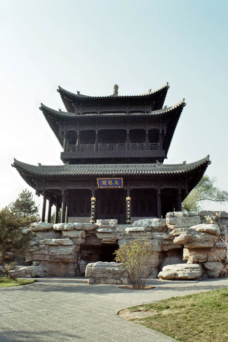 china_e004_4A