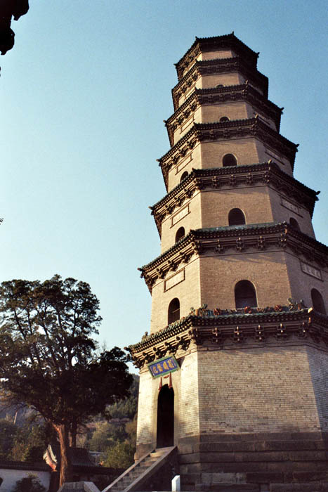 china_e020_20A
