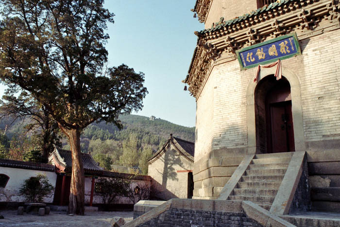 china_e021_21A