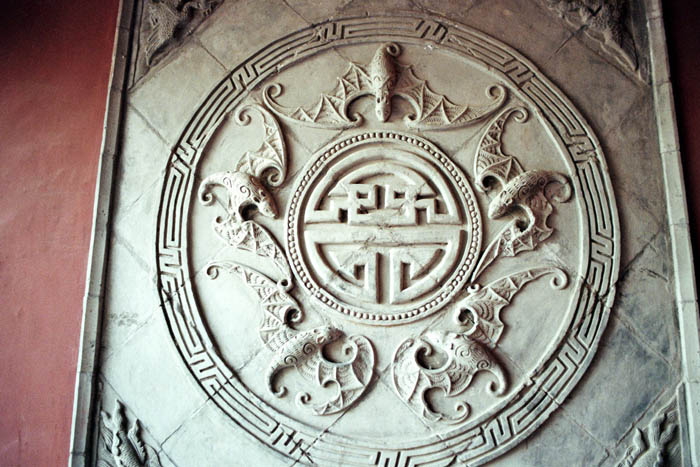 china_e028_28A