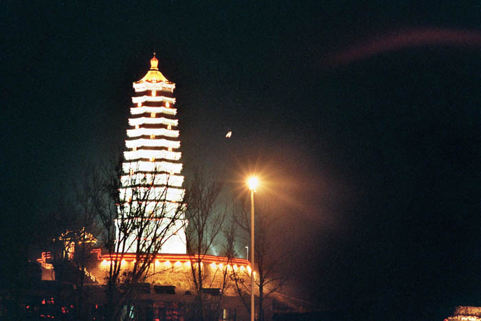 china_i020_18A
