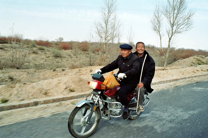 china_j022_20A