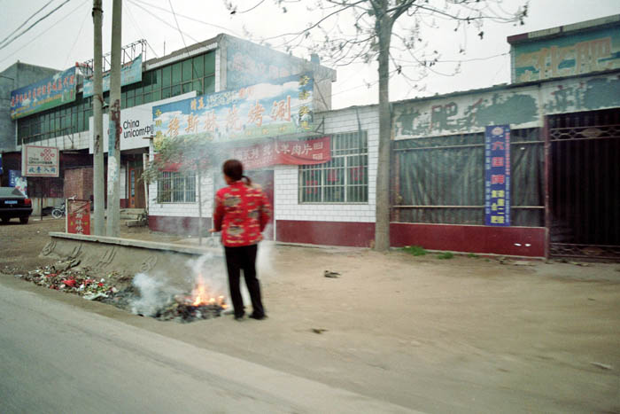 china_k010_9