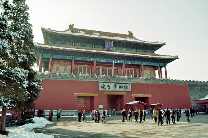 china_m001_1A