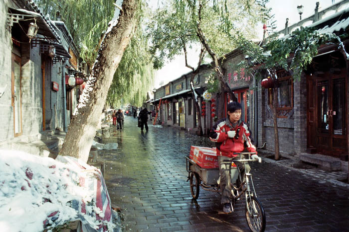 china_m003_3A
