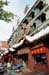 china_k033_31A